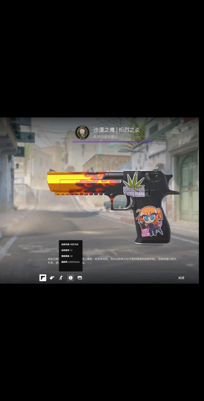 必须在训练