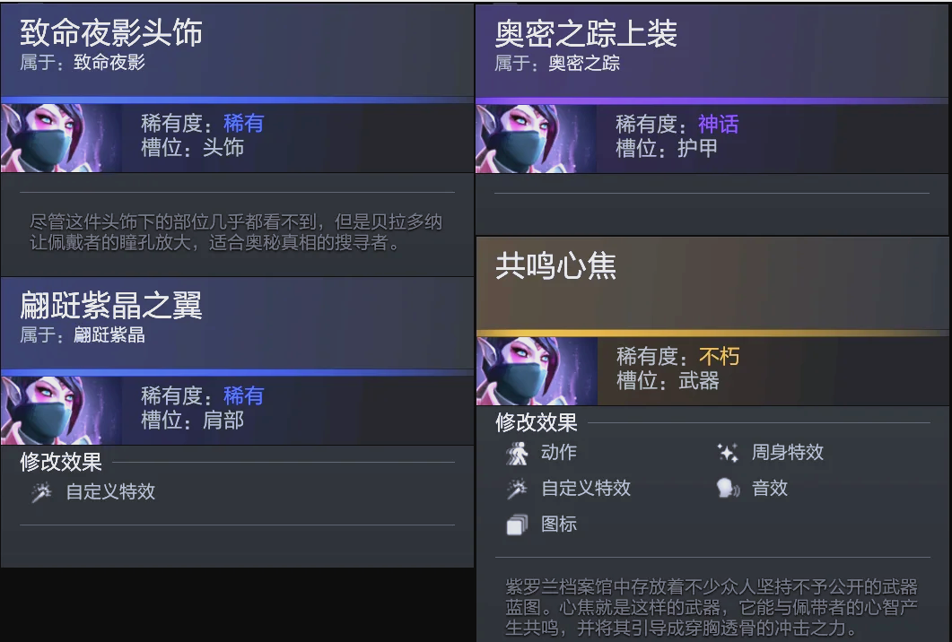 另一方面