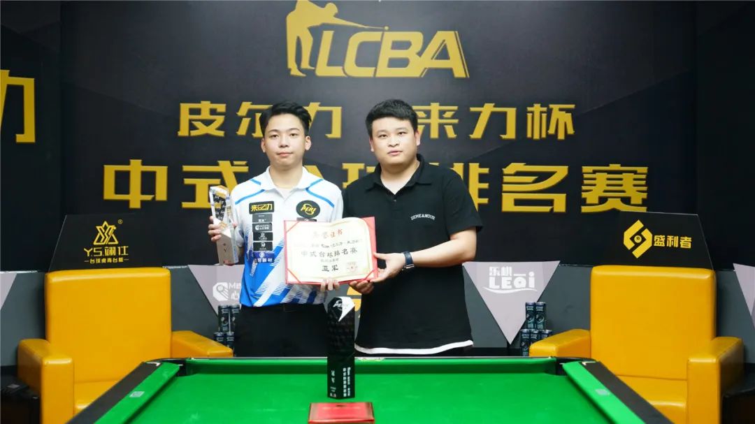 这个微小的 这个微小的