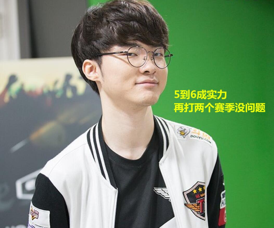 力量的提升 力量的提升