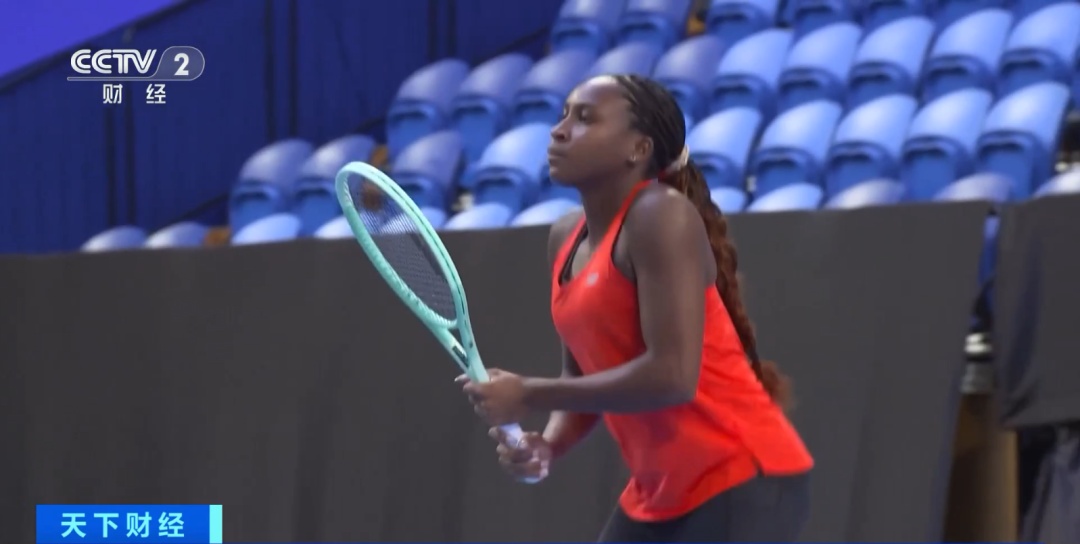 令人震撼的 令人震撼的