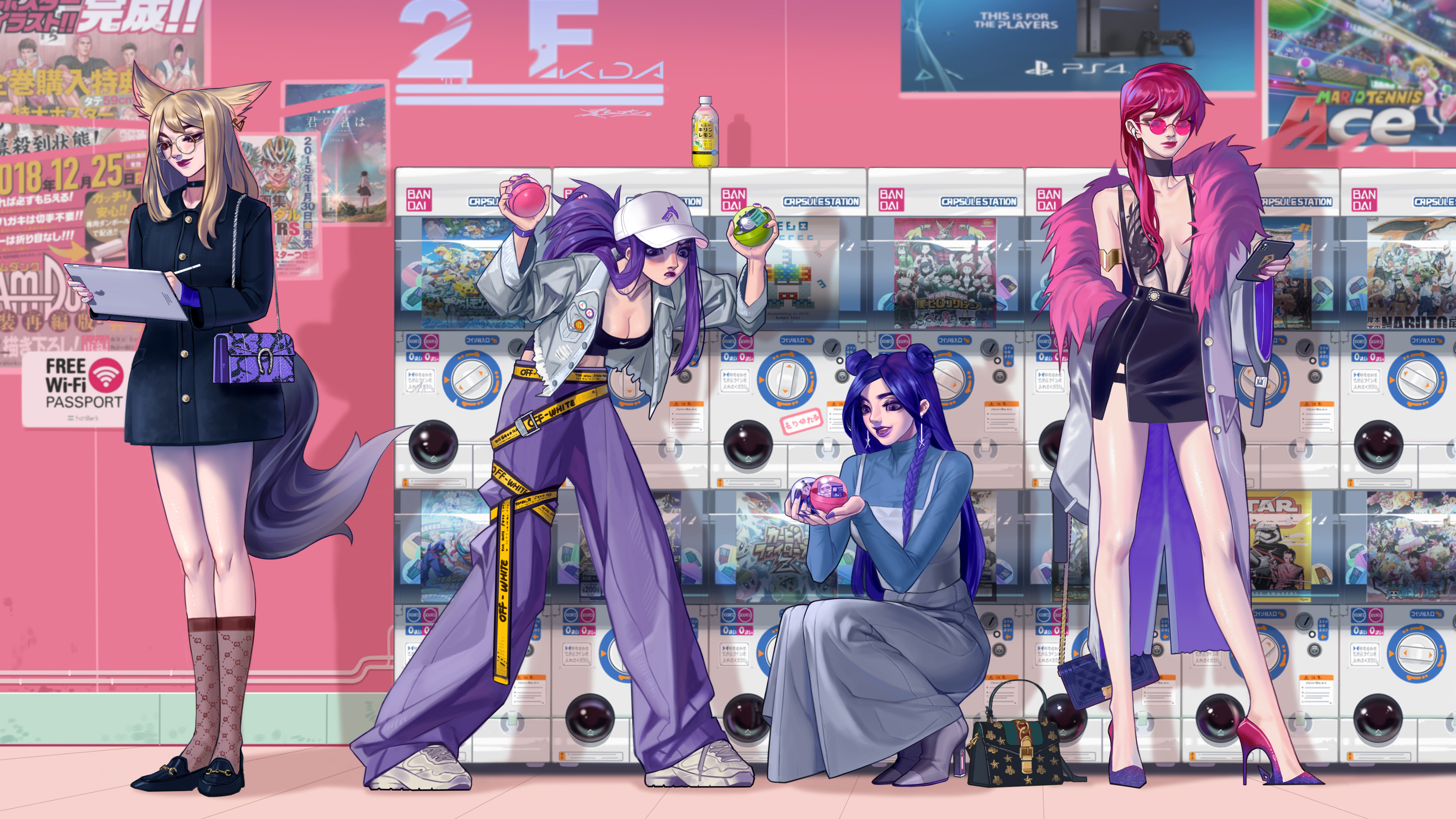 能会在夏季 能会在夏季