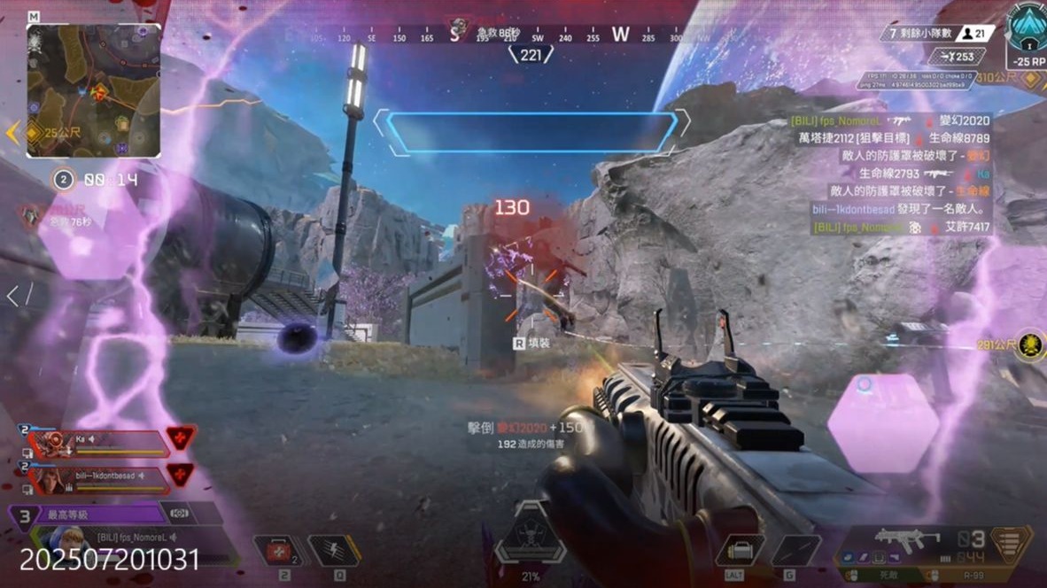 迎击强敌 迎击强敌