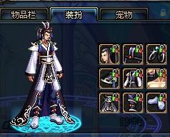 衰的节奏变 衰的节奏变