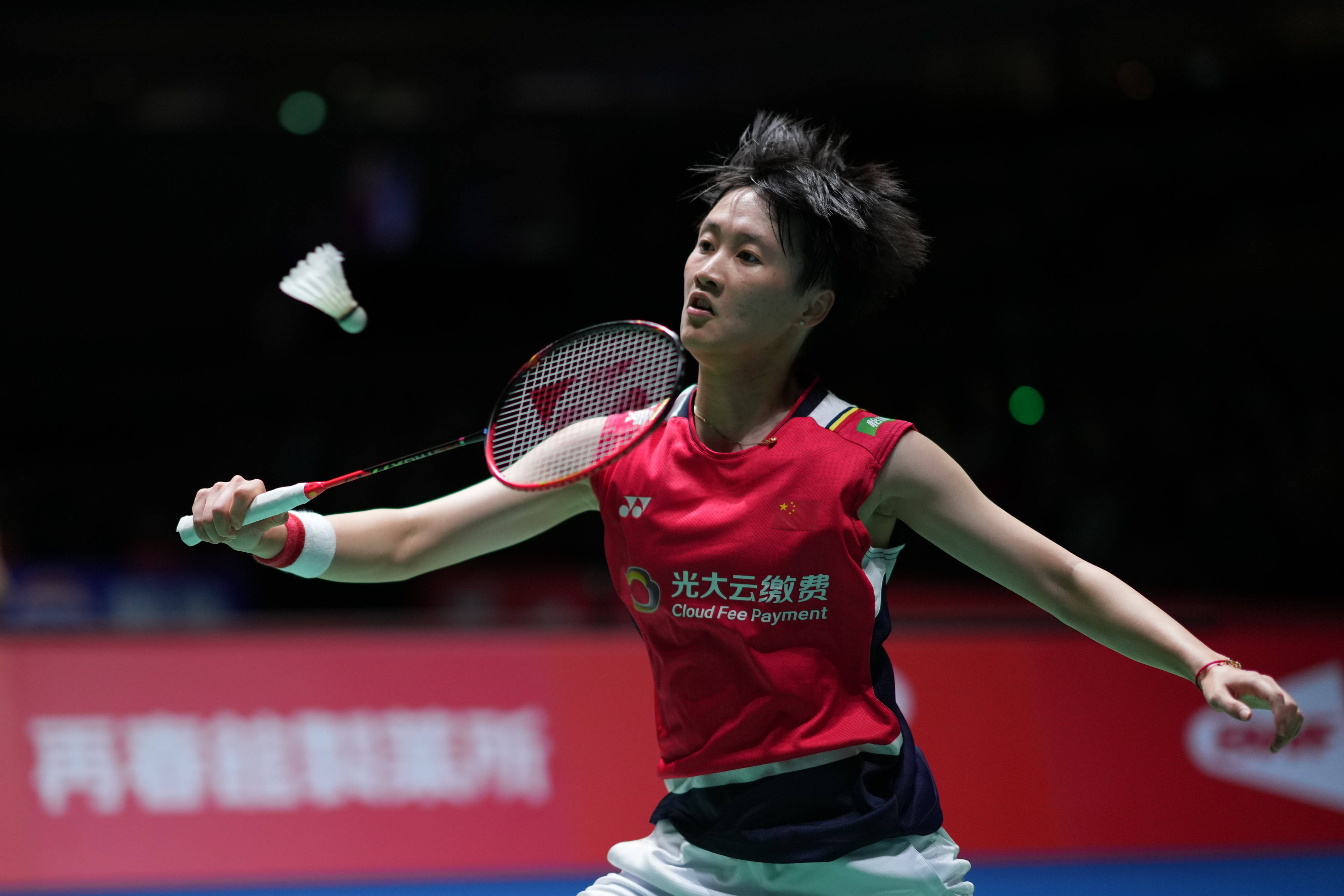 对的一道难 对的一道难