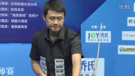 状与未来规 状与未来规