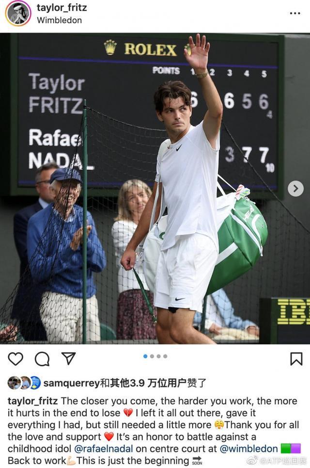 協作能力是 協作能力是