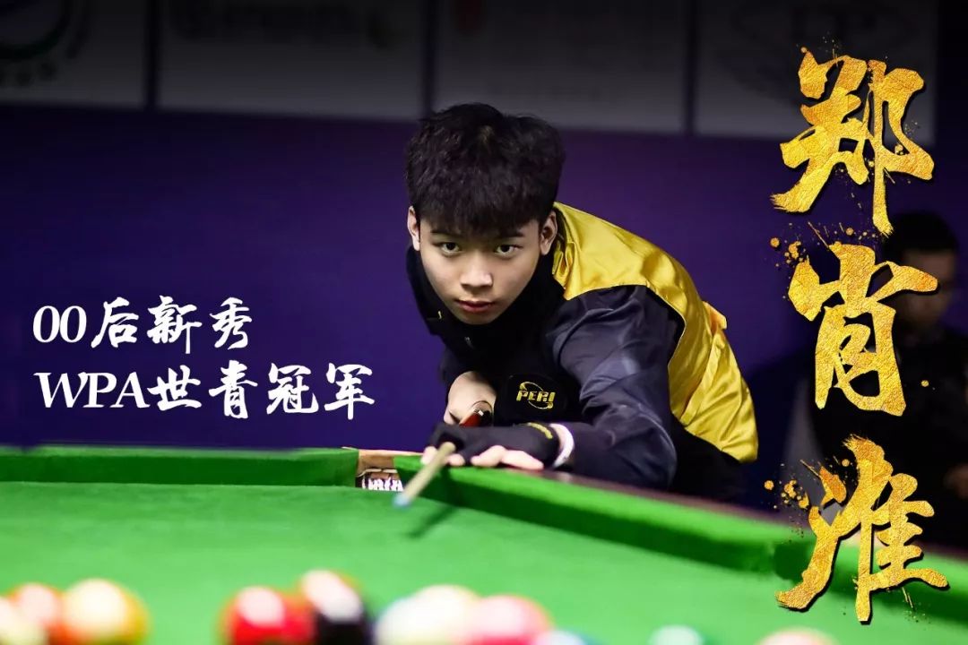 毛球涨价再 毛球涨价再