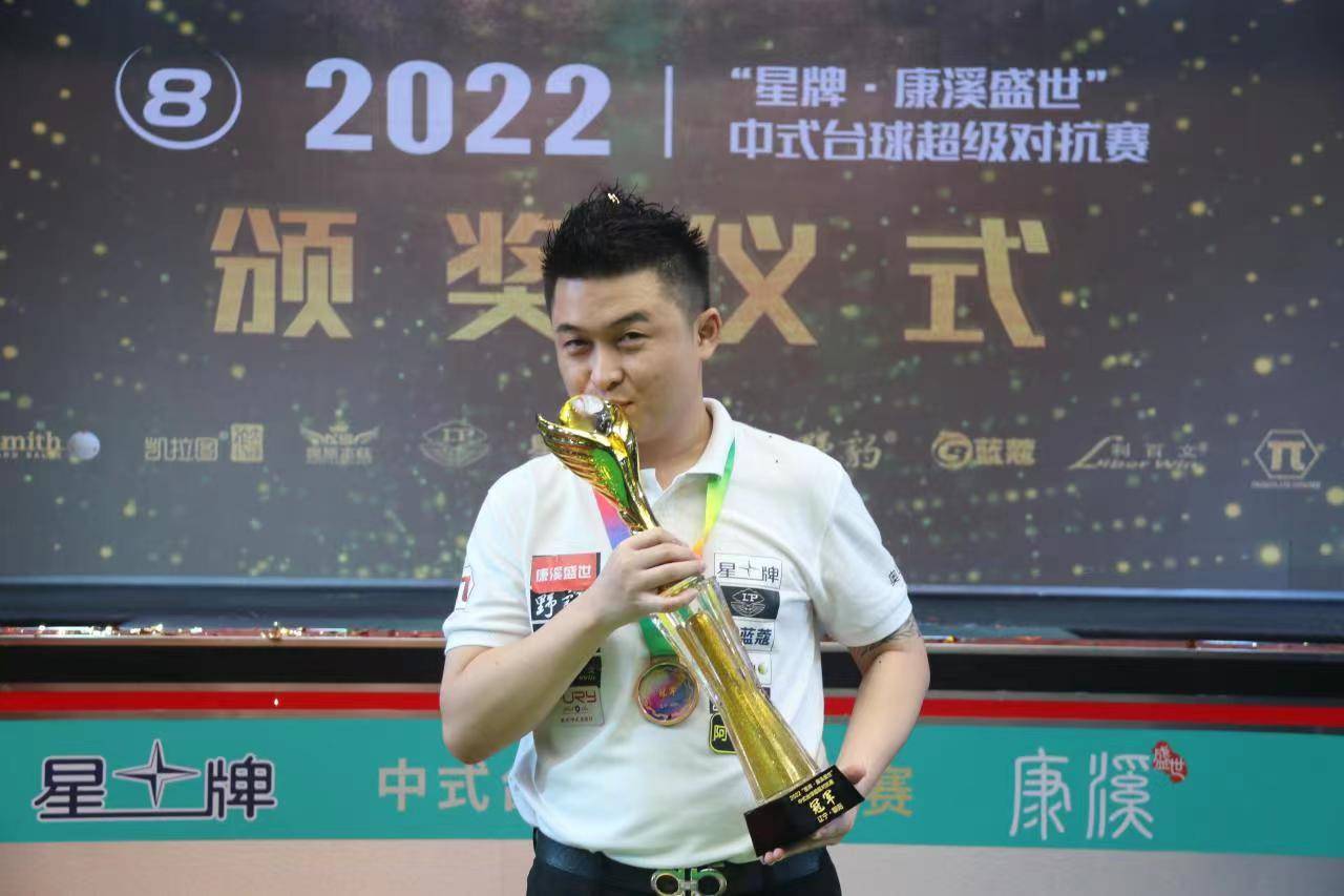 同时也让他 同时也让他