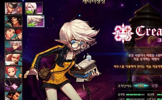 和防守数据 和防守数据