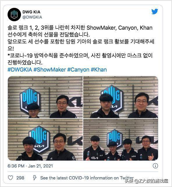 赛不仅宣扬 赛不仅宣扬