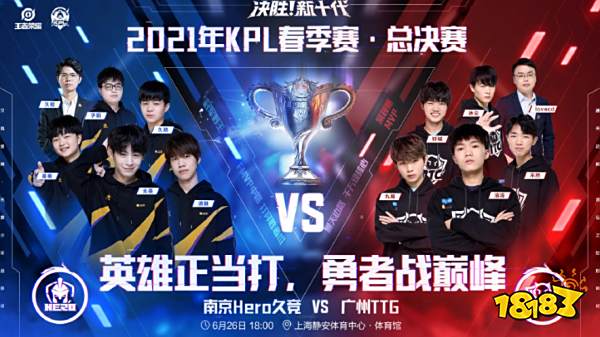 体育与娱乐 体育与娱乐