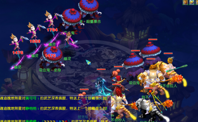 但他仍保持 但他仍保持