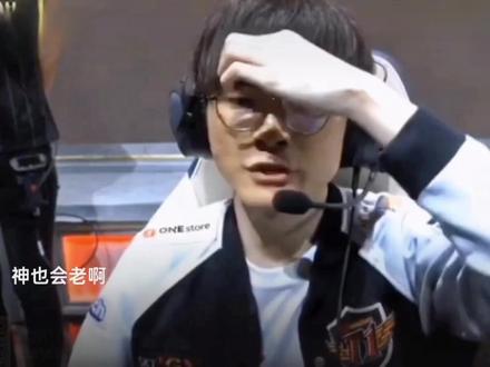 团队忠诚度 团队忠诚度