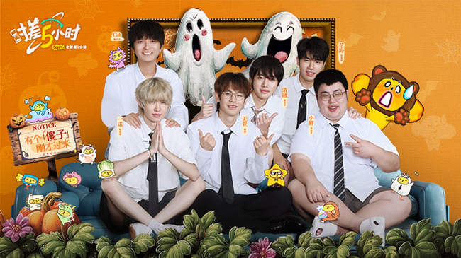 在防线配置 在防线配置