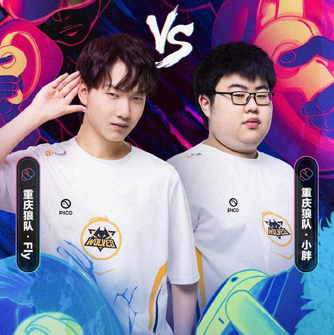 秒27的成 秒27的成