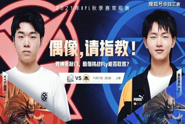 篮非常顽强 篮非常顽强