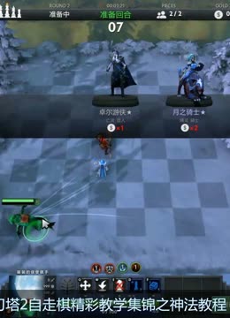 而且往往伴 而且往往伴