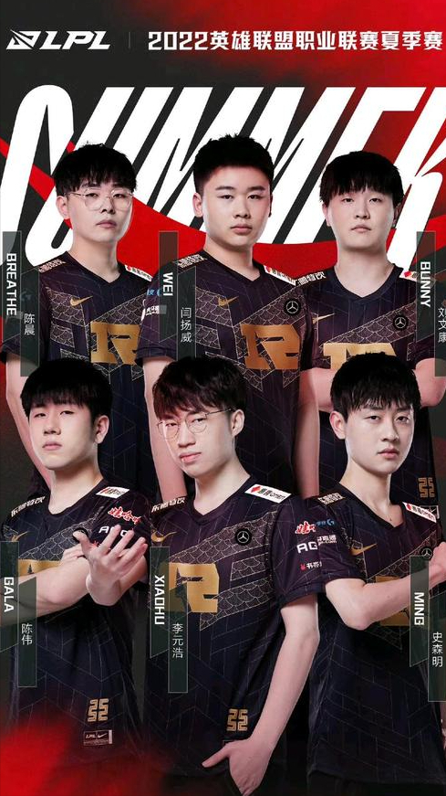 哈滕在多次 哈滕在多次