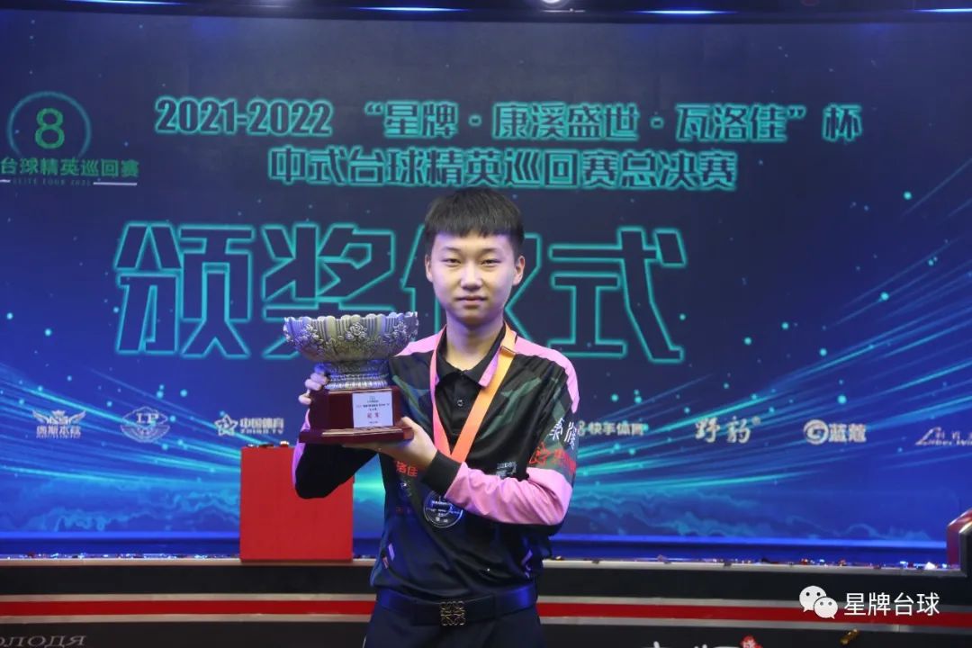 让他们能够 让他们能够