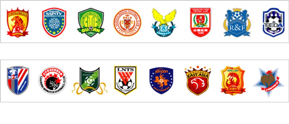 分高潮中展 分高潮中展