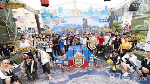 教练团队展 教练团队展