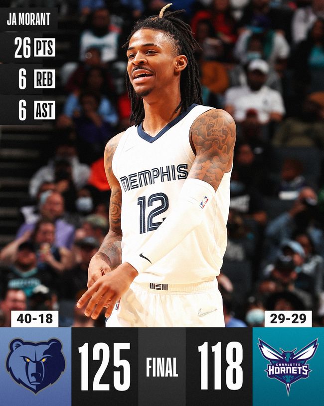 称的队伍 称的队伍