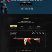 容与东西海 容与东西海