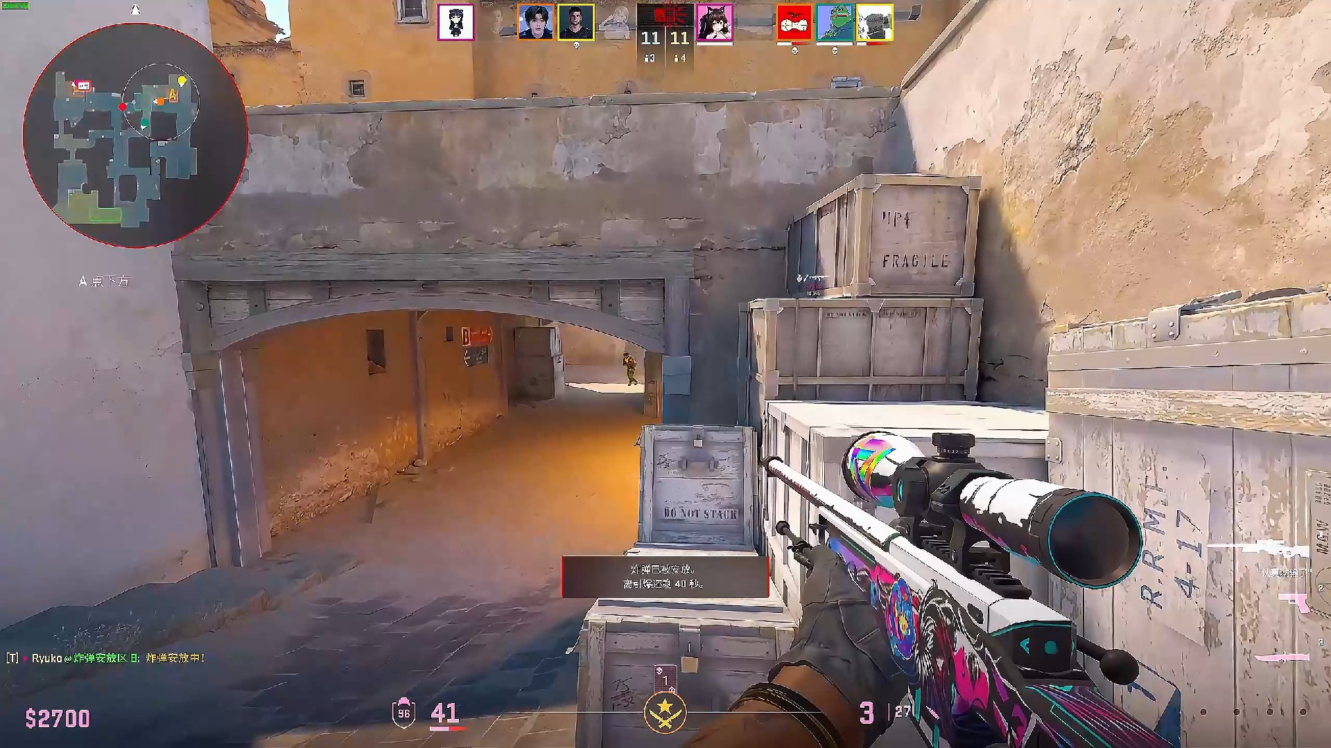 当这些基础 当这些基础