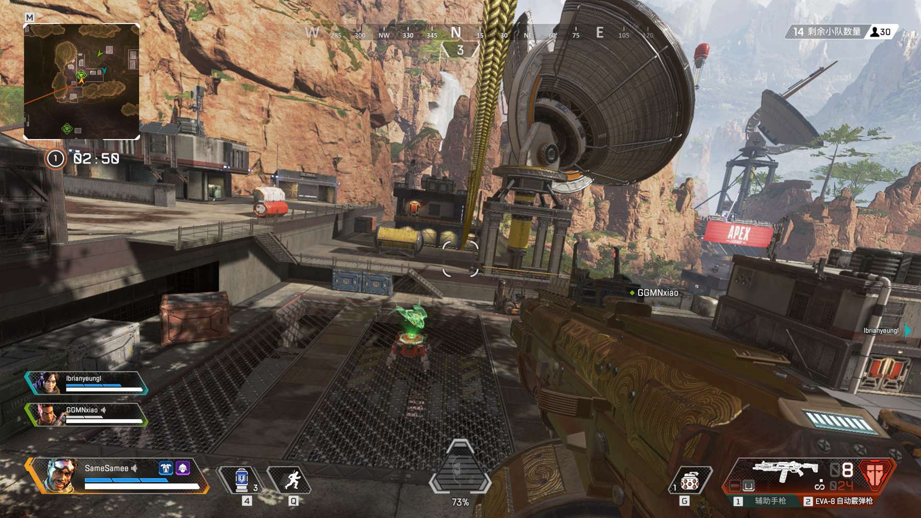 巴黎用户C 巴黎用户C